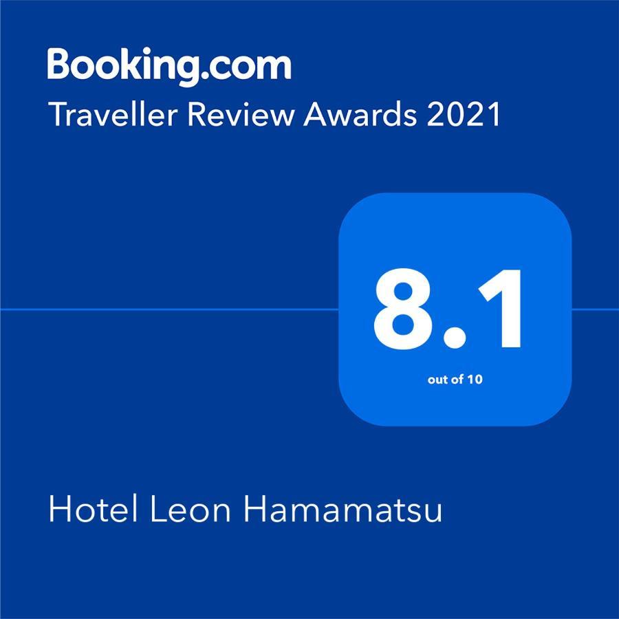Hotel Leon 하마마츠 외부 사진