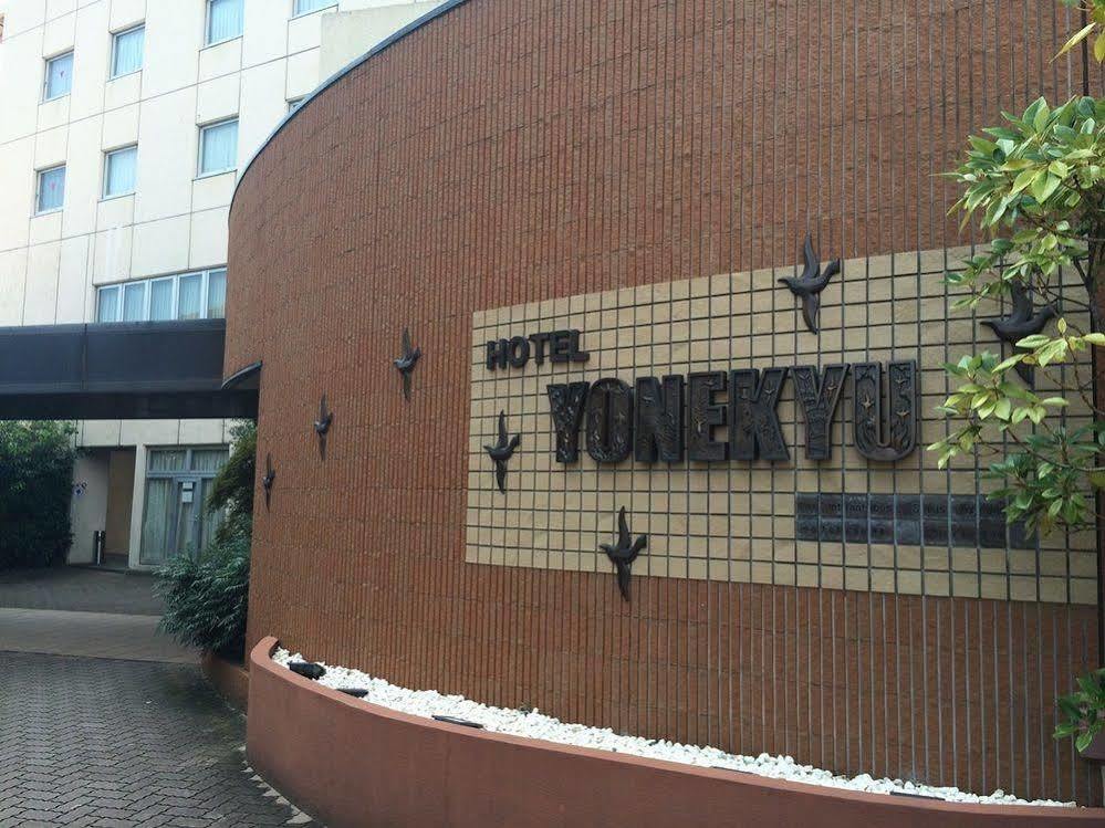 Hotel Leon 하마마츠 외부 사진